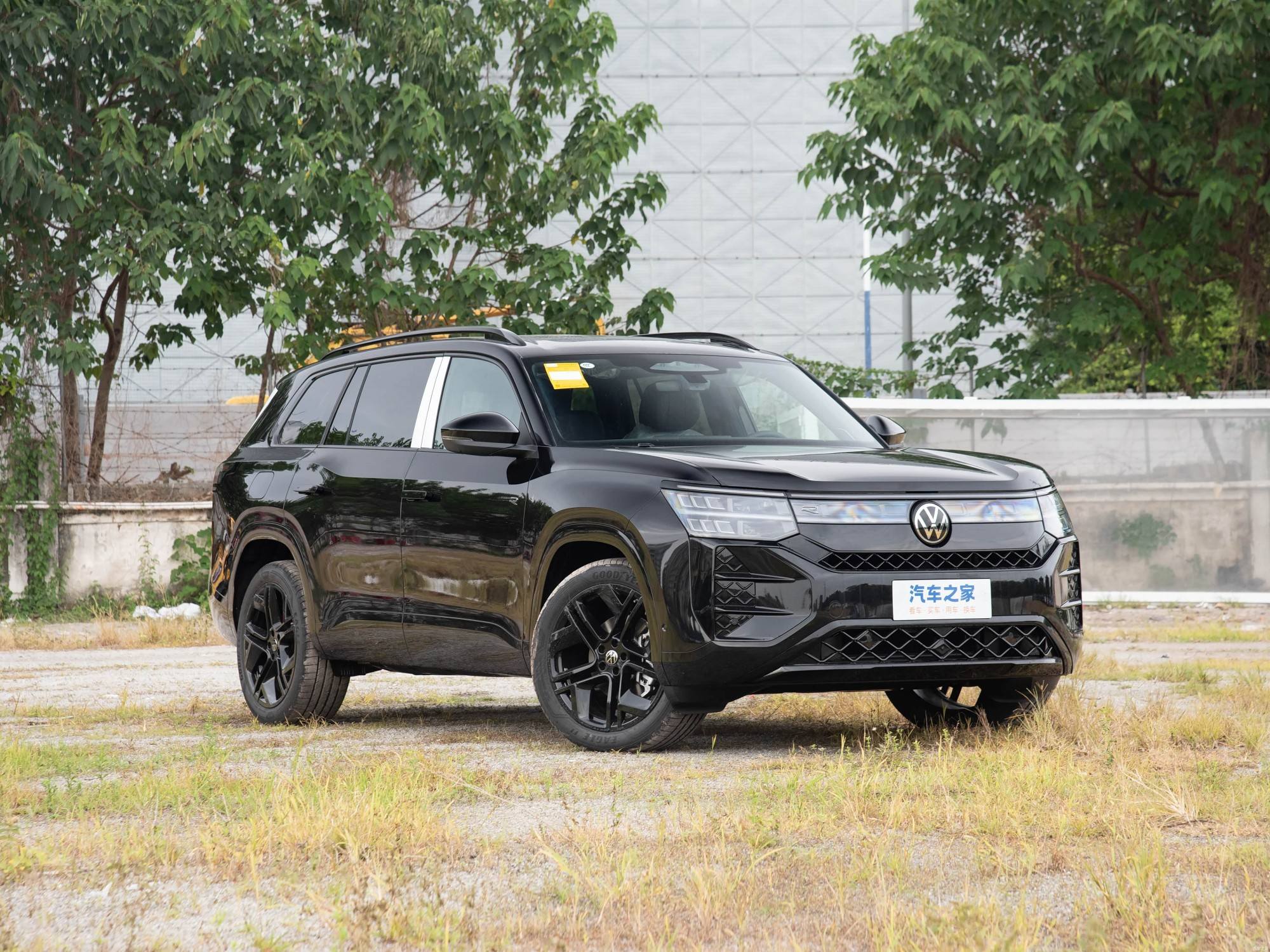 SAIC Volkswagen Teramont