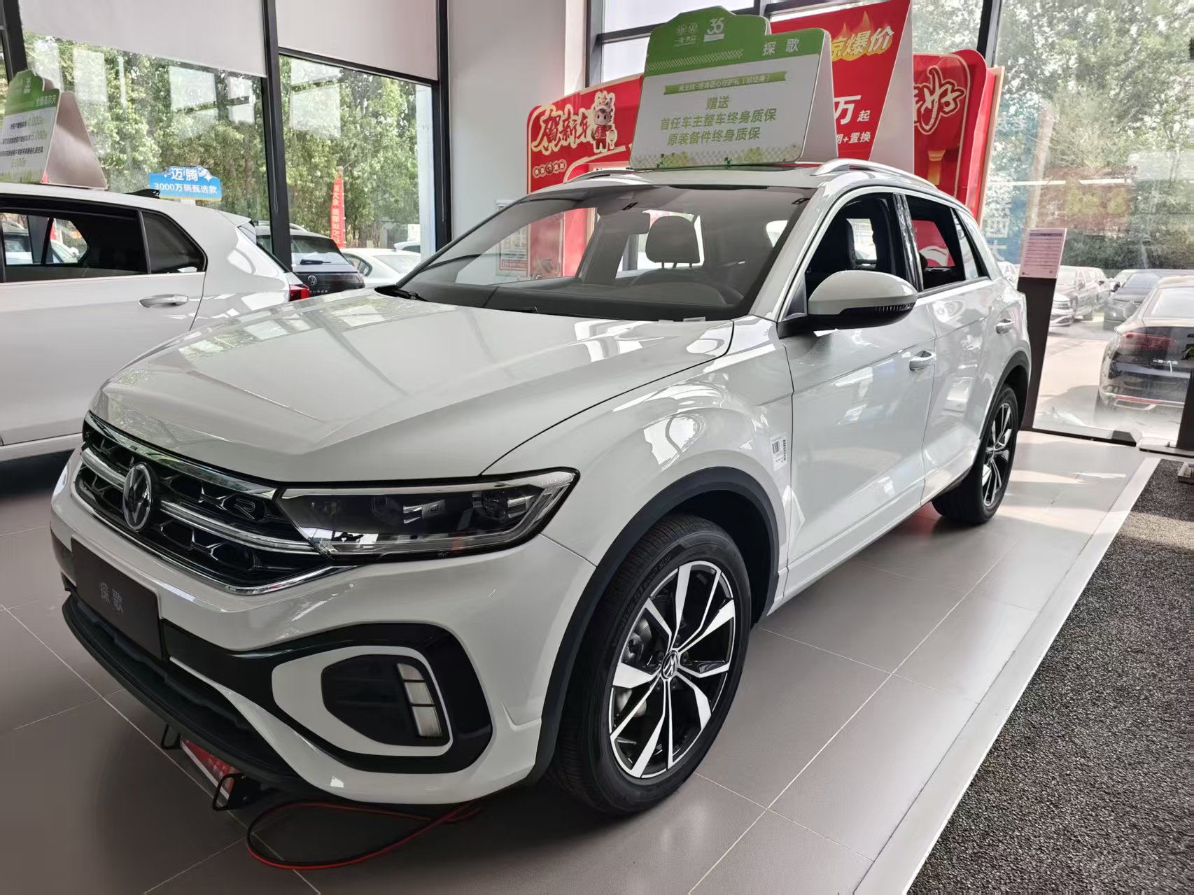 FAW Volkswagen T-Roc