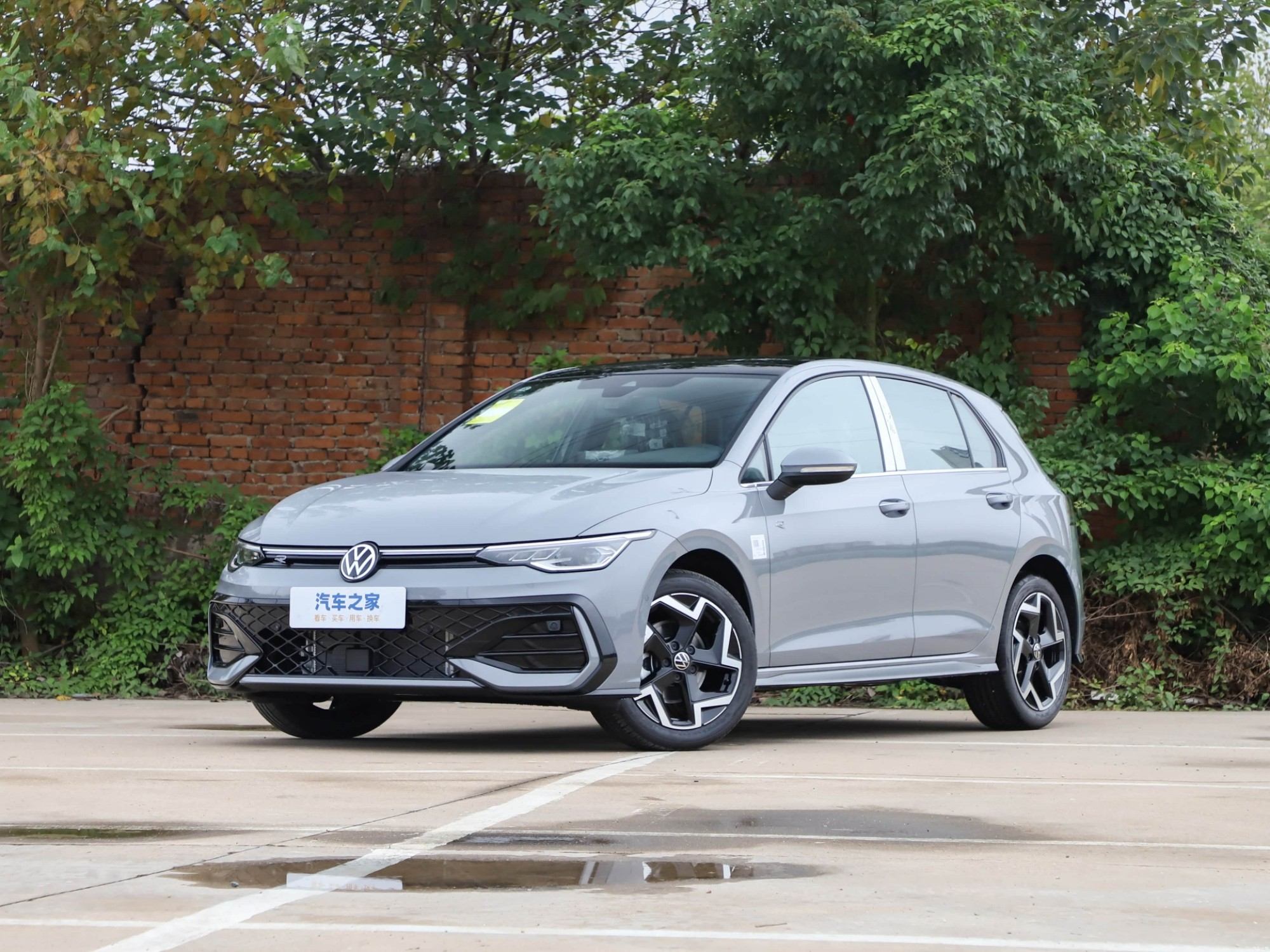 FAW Volkswagen Golf
