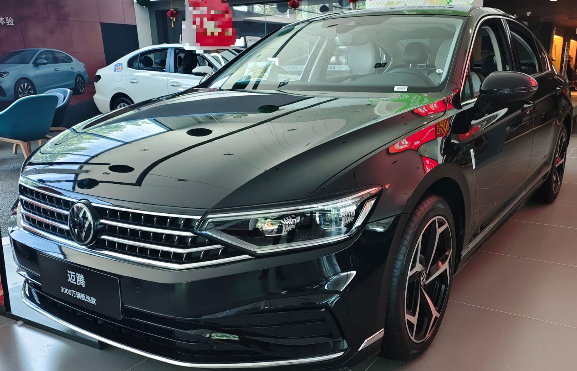 FAW Volkswagen Magotan