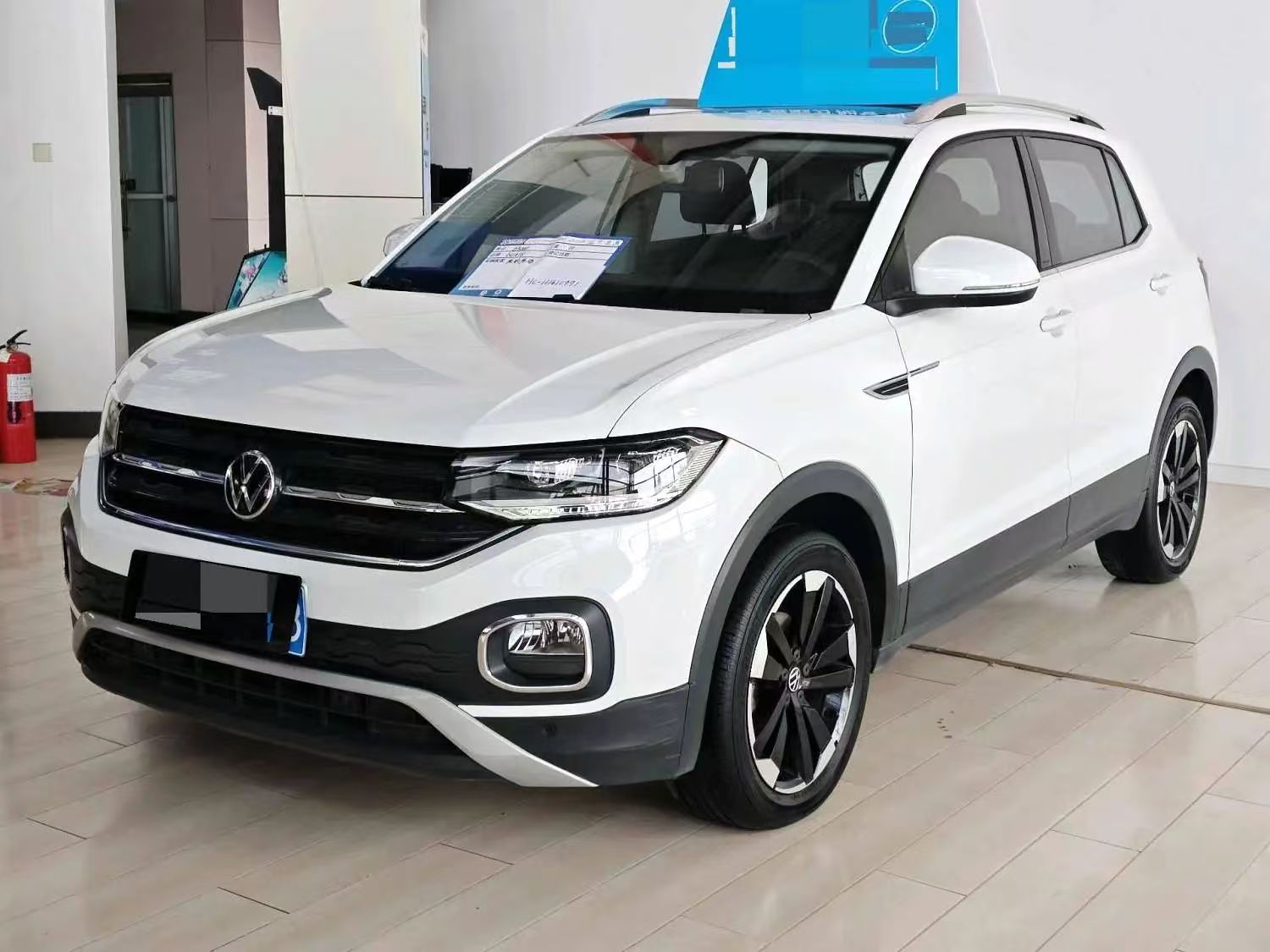 FAW Volkswagen Exploration