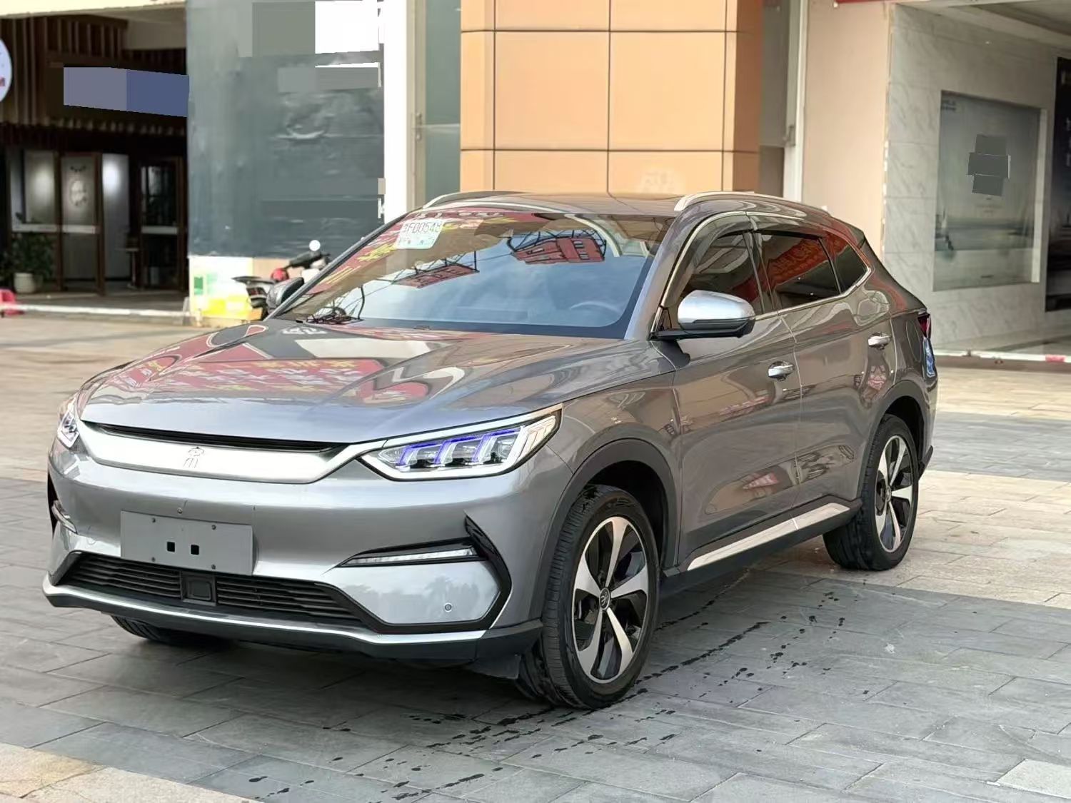 BYD Song PLUS