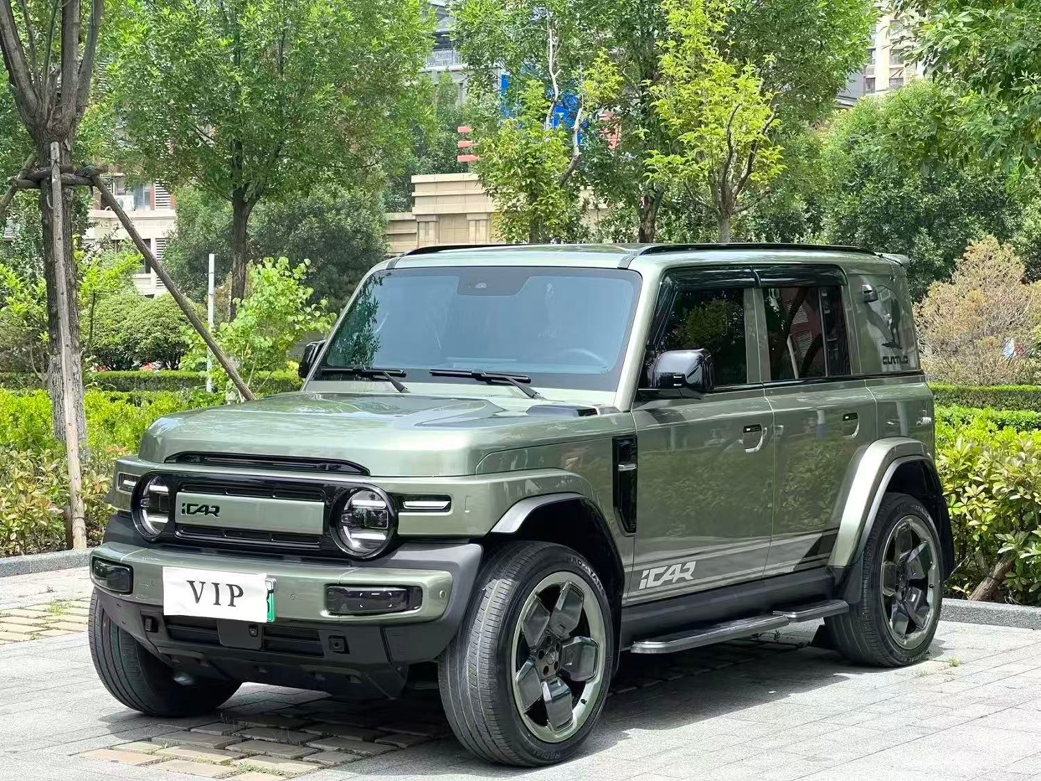 ICAR V23