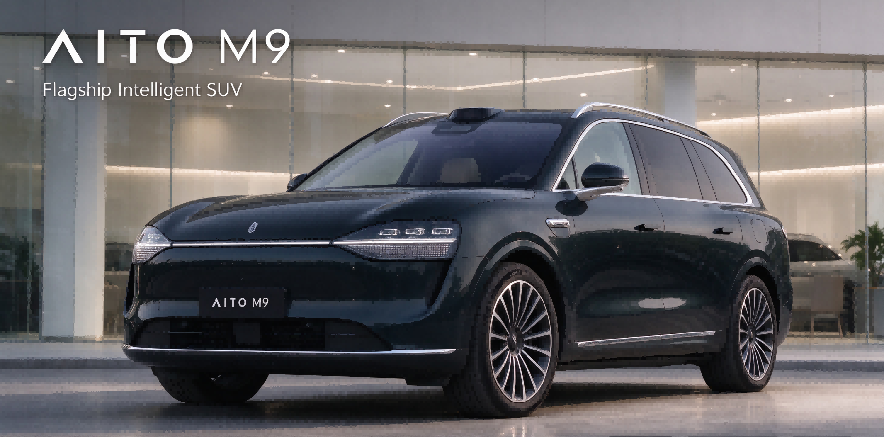 Sales and Product Analysis of Huawei Vehicles (Harmony Intelligent Mobility Alliance)